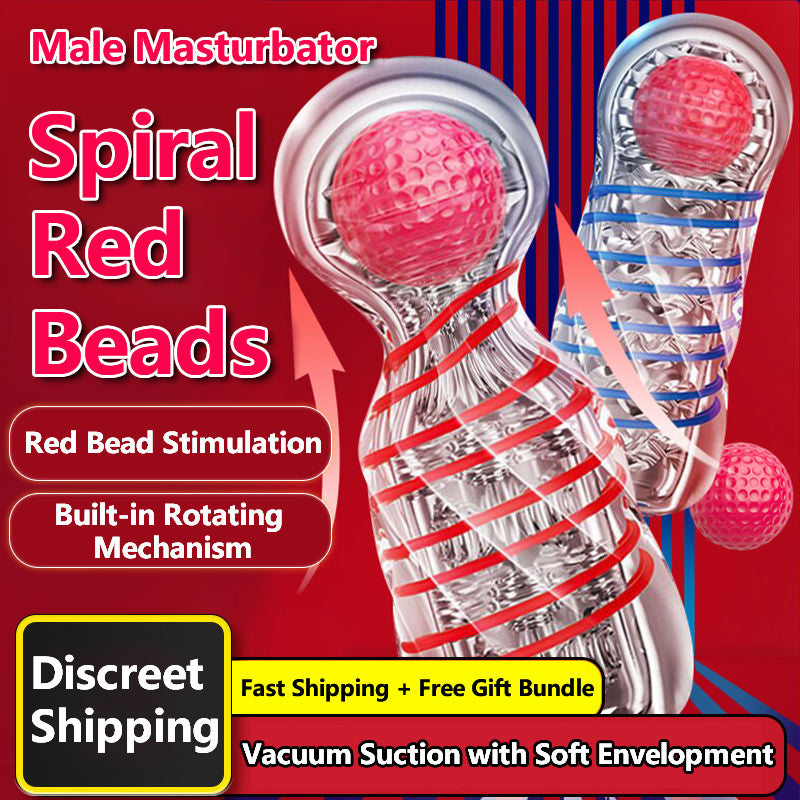 Lulu Cup Spiral Red Pill Male Male Training Device Sex Doll Masturbation Egg