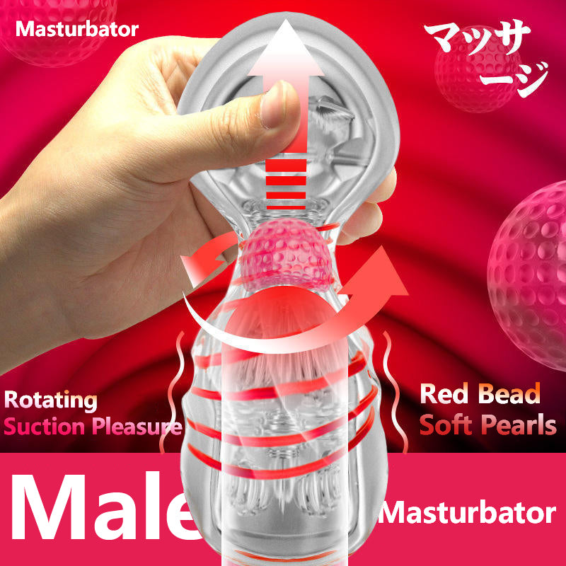 Lulu Cup Spiral Red Pill Male Male Training Device Sex Doll Masturbation Egg